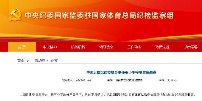 女虐女调教贱奴老师
