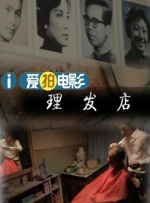 在线亚洲一区